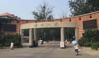 天津农学院宠物医院 天津动物医学专业有哪些院校